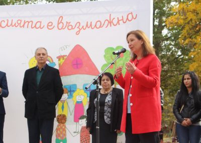 Зам.-министър Зорница Русинова откри кампанията „Мисията е възможна“ в Пловдив