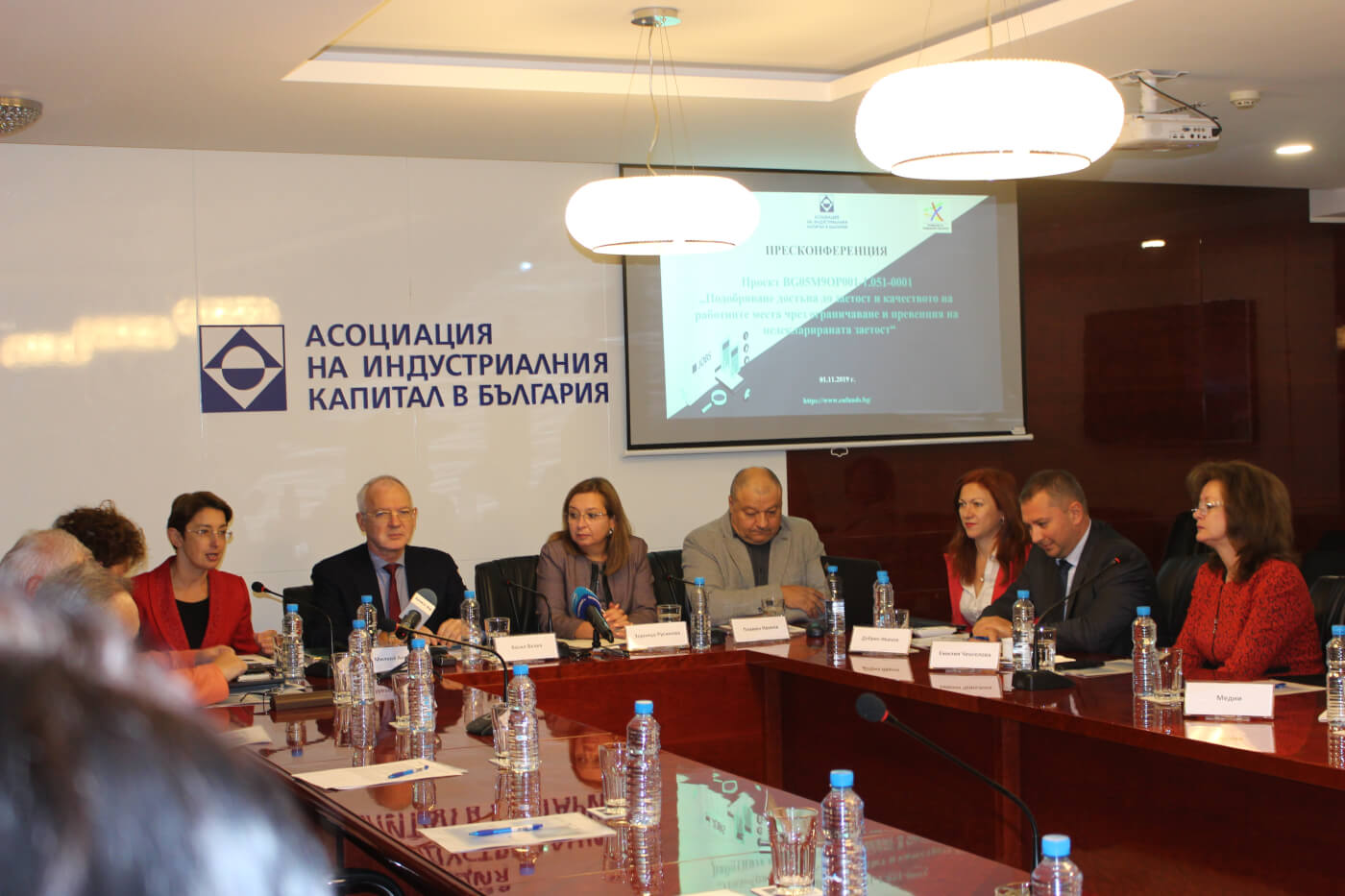 Пресконференция в АИКБ
